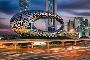 Tour Dubai - Abudhabi